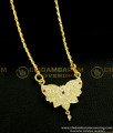 DLR077 - Unique Impon New Model Dollar Chain Gold Plated Guaranteed Panchaloha Jewellery Buy Online