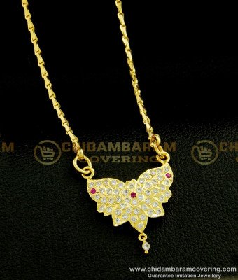 DLR077 - Unique Impon New Model Dollar Chain Gold Plated Guaranteed Panchaloha Jewellery Buy Online