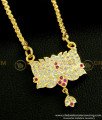 DLR078 - Beautiful Impon Locket One Gram Gold White and Pink Stone Lotus Design Impon Dollar Chain Online
