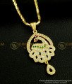 DLR080 - Most Beautiful Peacock Pendant Design Impon Dollar Chain First Quality Five Metal Jewellery Online