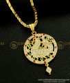 DLR081 - One Gram Gold Impon Multi Stone Peacock Design Pendant with Chain Geti Metal Jewellery