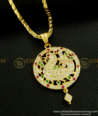 DLR081 - One Gram Gold Impon Multi Stone Peacock Design Pendant with Chain Geti Metal Jewellery