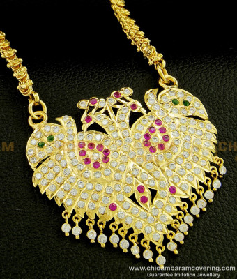DLR085 - Unique 5 Metal Gold Plated Full Stone Very Big Pendant Peacock Design Dollar Chain Buy Online 