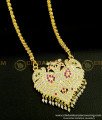 DLR085 - Unique 5 Metal Gold Plated Full Stone Very Big Pendant Peacock Design Dollar Chain Buy Online 