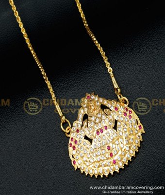 DLR091 - Thick Metal Gold Colour Ad Stone Ruby and White Stone Gajalakshmi Pendant With Chain Design Online