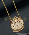 DLR092 - South Indian Dollar Chain Impon White and Ruby Stone Gajalakshmi Dollar With Chain for Women
