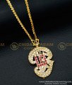 DLR094 - Impon Tamil OM White And Ruby Stone Dollar Design with Chain Buy Online