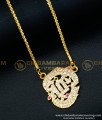 DLR095 - Traditional Impon Om Vel Murugan Pendant Design with Chain Impon Dollar Buy Online