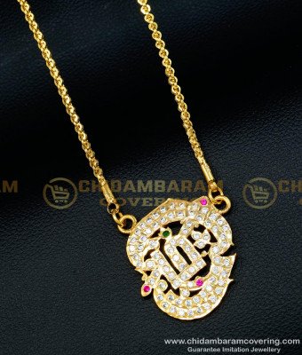 DLR095 - Traditional Impon Om Vel Murugan Pendant Design with Chain Impon Dollar Buy Online