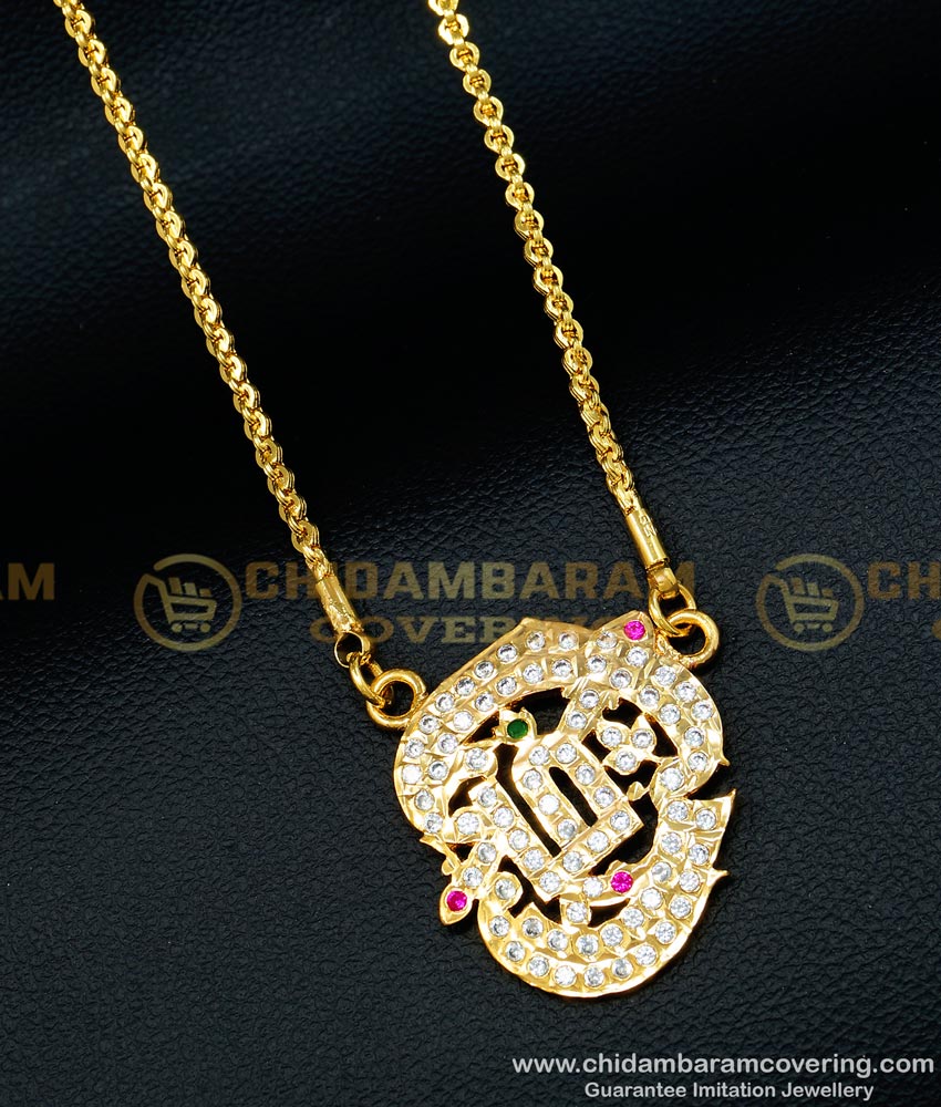 DLR095 - Traditional Impon Om Vel Murugan Pendant Design with Chain Impon Dollar Buy Online