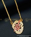 DLR096 - Impon White and Ruby Tamil Om Vel Murugan Dollar Gold Design With Chain Buy Online