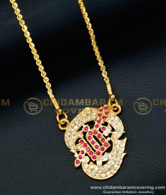 DLR096 - Impon White and Ruby Tamil Om Vel Murugan Dollar Gold Design With Chain Buy Online