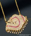 DLR097 - Traditional Gold Stone Dollar Designs Impon Big Sangu Design Dollar Chain Online