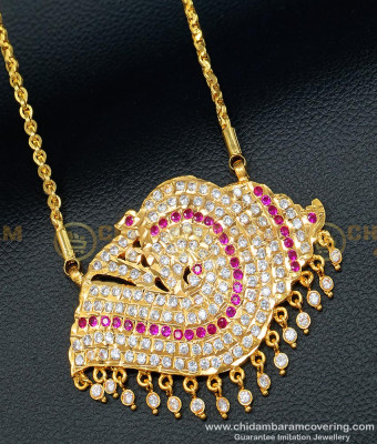 DLR097 - Traditional Gold Stone Dollar Designs Impon Big Sangu Design Dollar Chain Online