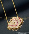 DLR097 - Traditional Gold Stone Dollar Designs Impon Big Sangu Design Dollar Chain Online