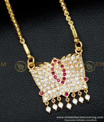 DLR101 - Five Metal Lotus Design High Quality Getti Metal Dollar with Chain Impon Jewelry Online