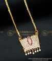 DLR101 - Five Metal Lotus Design High Quality Getti Metal Dollar with Chain Impon Jewelry Online