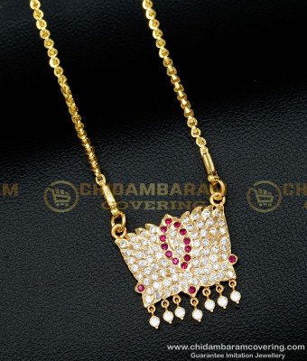 DLR101 - Five Metal Lotus Design High Quality Getti Metal Dollar with Chain Impon Jewelry Online