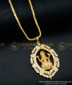DLR102 - Traditional Impon Multi Stone Lakshmi Dollar With 24 Inches Long Chain Gold Plated Jewellery Online