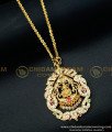 DLR103 - New Model Impon Lakshmi Dollar Chain Gold Plated Jewellery for Women