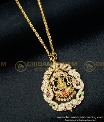 DLR103 - New Model Impon Lakshmi Dollar Chain Gold Plated Jewellery for Women