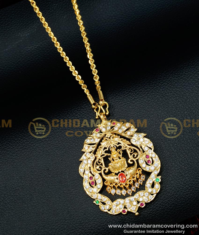 DLR103 - New Model Impon Lakshmi Dollar Chain Gold Plated Jewellery for Women