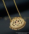 DLR104 - Latest Impon Multi Stone Peacock Design Big Pendant with Chain Gold Plated Jewelry Online