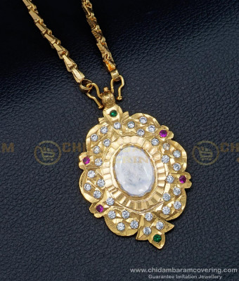 DLR106 - Impon Big White Stone Heavy Dollar with Chain One Gram Gold Impon Jewellery
