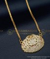 DLR109 - Gold Design Impon Gajalakshmi Stone Dollar with Heart Design Chain Online 
