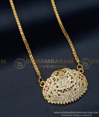 DLR109 - Gold Design Impon Gajalakshmi Stone Dollar with Heart Design Chain Online 