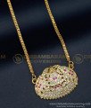 DLR108 - Impon Ruby and White Stone Gajalakshmi Pendant with Leaf Cutting Chain Design Online