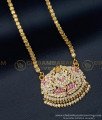 DLR111 - Impon Stone Gajalakshmi Dollar with Designer Chain One Gram Gold Jewellery Online