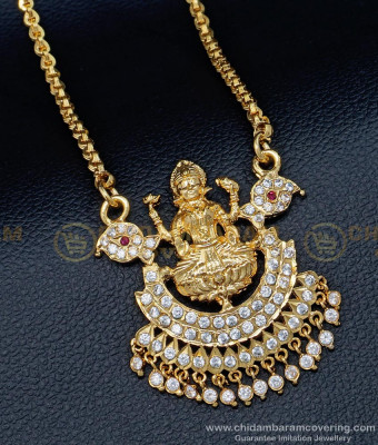 DLR113 - Latest Impon Lakshmi Dollar Chain 1 Gram Gold Jewellery Pendant Chain Online