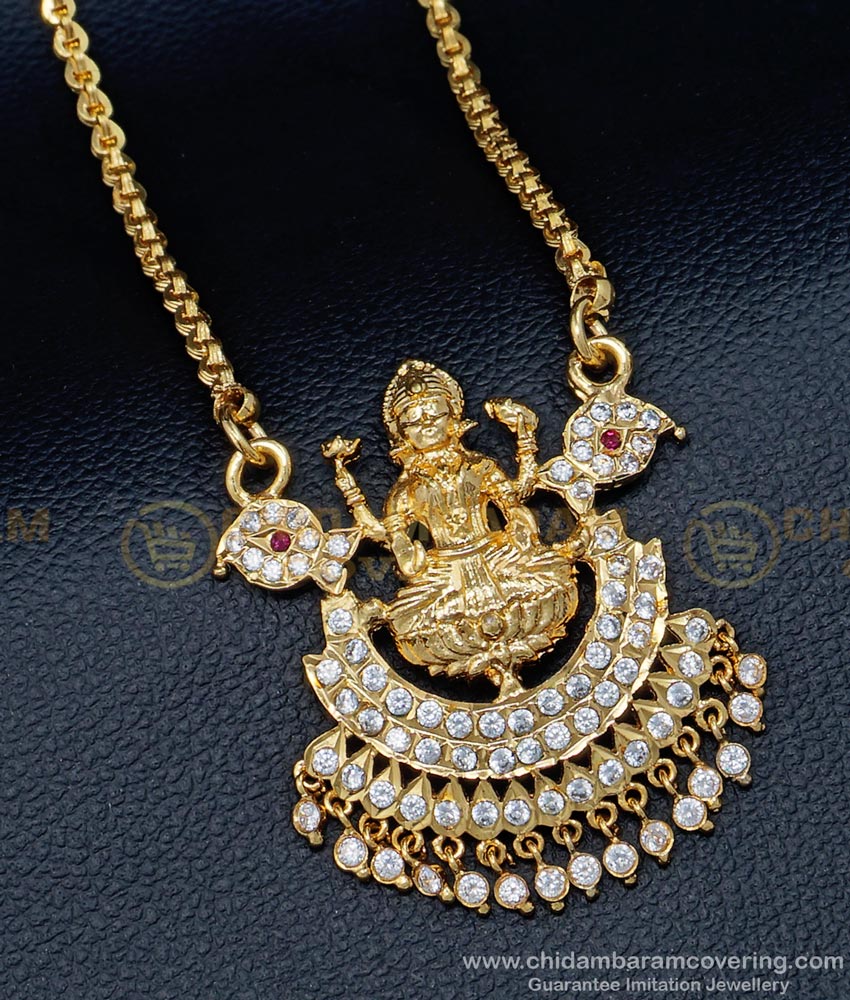 DLR113 - Latest Impon Lakshmi Dollar Chain 1 Gram Gold Jewellery Pendant Chain Online