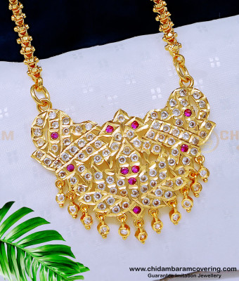 DLR118 - Traditional Panchaloha Gold Pattern Impon Stone Dollar Chain for Women 