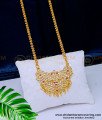 DLR118 - Traditional Panchaloha Gold Pattern Impon Stone Dollar Chain for Women 