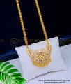 DLR120 - One Gram Gold First Quality Impon 5 Metal Jewellery Pendant with Heart Design Chain Online