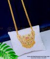DLR121 - Latest Gold Design First Quality Impon Stone Dollar With Heart Design Chain online 