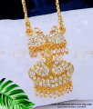 DLR122 - Latest Full White Stone Swan Design Impon Dollar Chain for Women 
