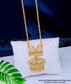DLR122 - Latest Full White Stone Swan Design Impon Dollar Chain for Women 
