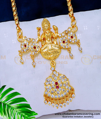 DLR124 - Latest Impon Lakshmi Pendant Chain Gold Covering Jewellery Online