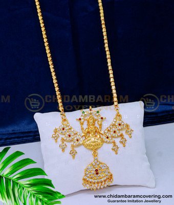 DLR125 - Attractive Bridal Wear 1 Gram Gold Impon Lakshmi Stone Dollar Chain Online