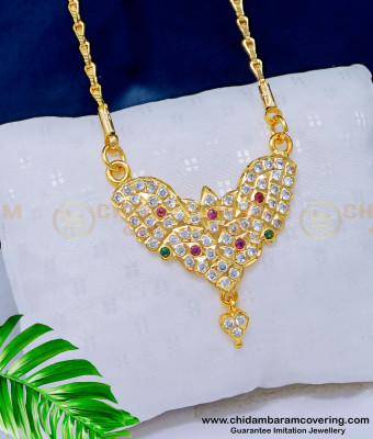 DLR133 - Latest Daily Wear Impon Multi Stone Dollar Chain for Women 
