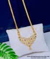 DLR134 - Impon Gold Design One Gram Gold Daily Wear Multi Stone Dollar Chain Online