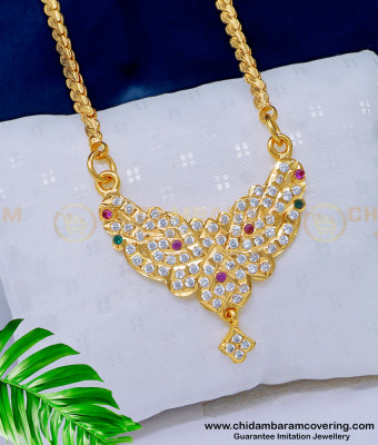 DLR134 - Impon Gold Design One Gram Gold Daily Wear Multi Stone Dollar Chain Online
