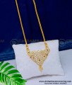 DLR136 - 1 Gram Gold Five Metal First Quality Pendant with Chain for Daily Use 