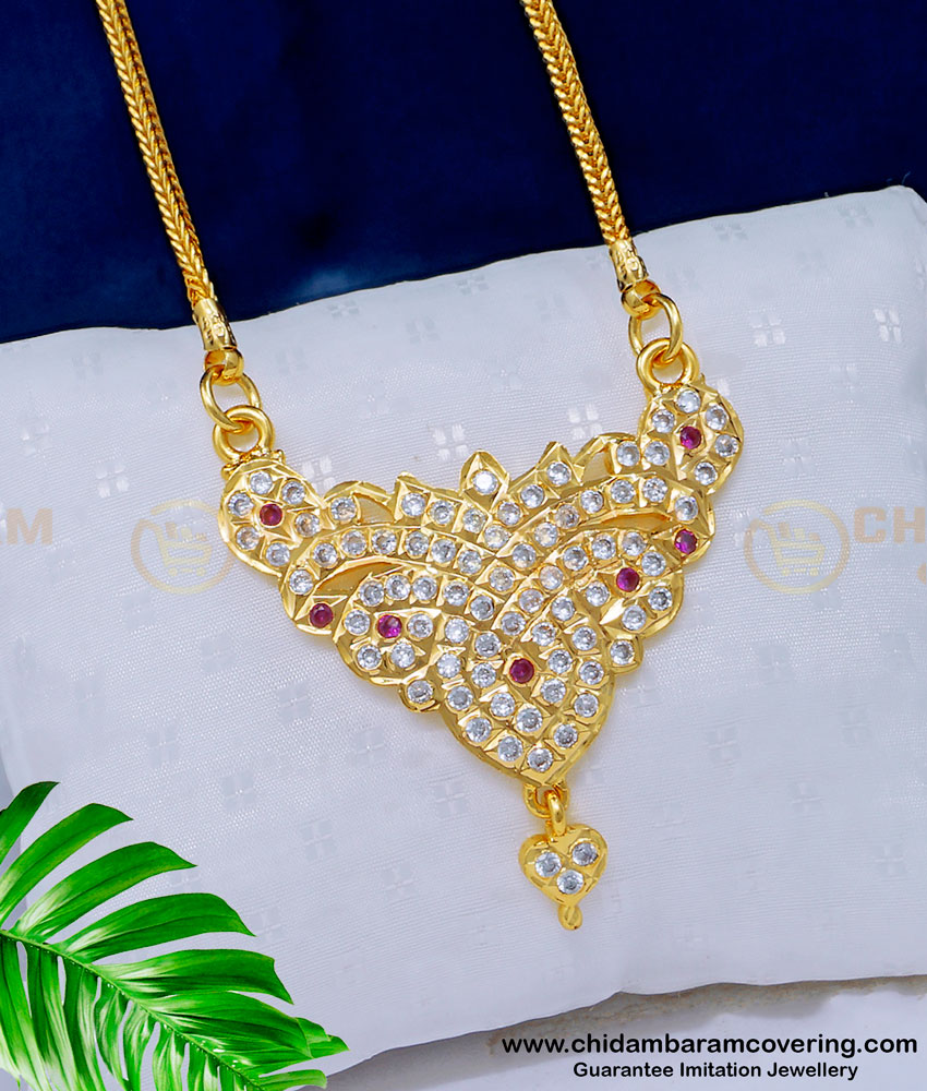 DLR136 - 1 Gram Gold Five Metal First Quality Pendant with Chain for Daily Use 