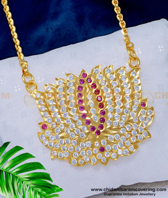 DLR142 - Impon Panchaloha White and Pink Stone Thamarai Poo Dollar Chain for Wedding