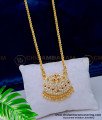 DLR147 - Traditional Impon Jewellery Swan Model Dollar Chain Gold Plated Jewellery Online
