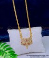 DLR148 - 1 Gram Gold Impon Small Size Lotus Design Dollar Chain Design South Indian Jewellery 